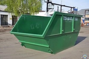 Мусорный портал