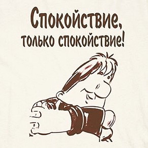 Осознание