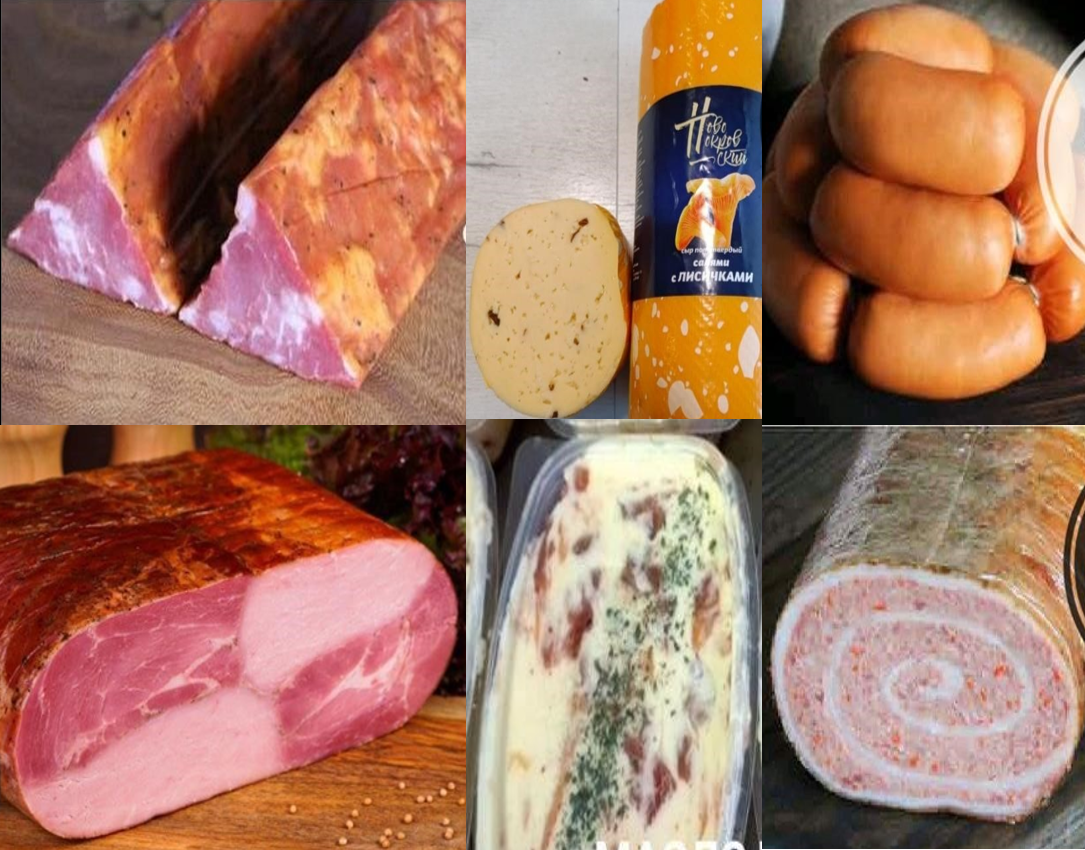 Доставка вкусностей